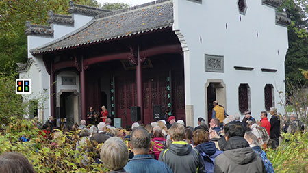 Wiedereröffnung China Garten Frankfurt 25.Okt.2019