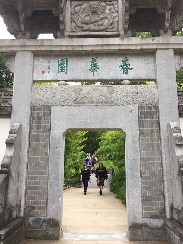 Frankfurt Chinesischer Garten (春華園 ChunHuaYuan) die Pracht des Frühlings